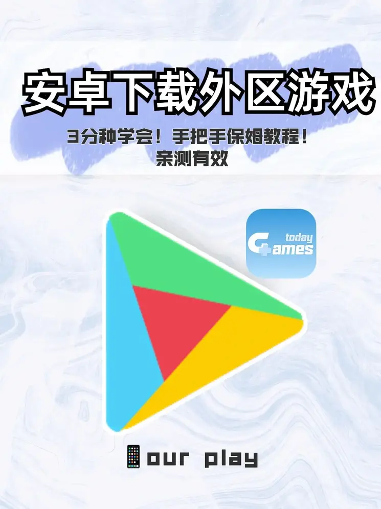 华体会体育在线投注截图0